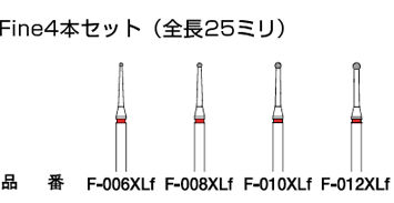 ミニモ ハイセラミックダイヤモンドバー＃１８０ Φ６ 〔品番:AD4122